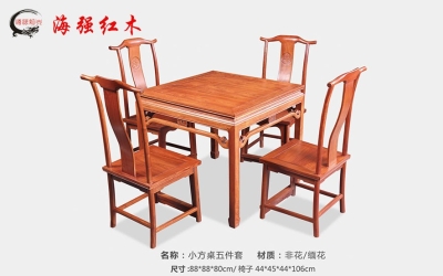 ��ʽ�׷���