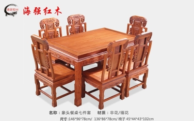 ��ͷ����7����