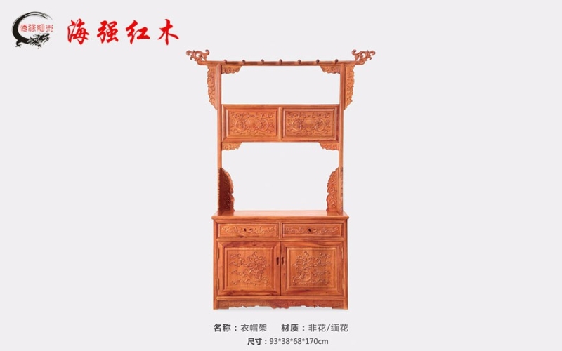 ��ͷ��ñ��